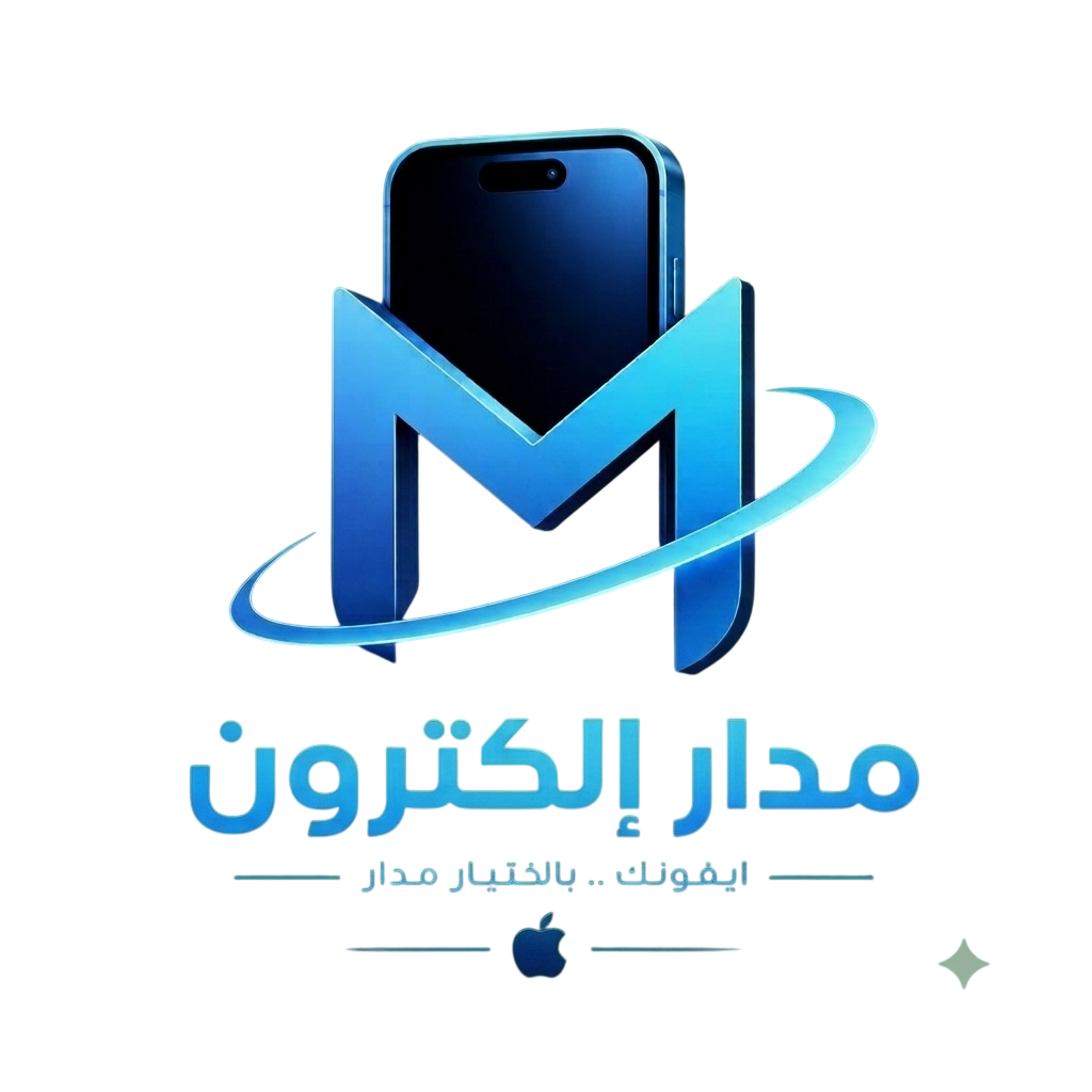 مؤسسة مدار الأجهزة الإليكترونية